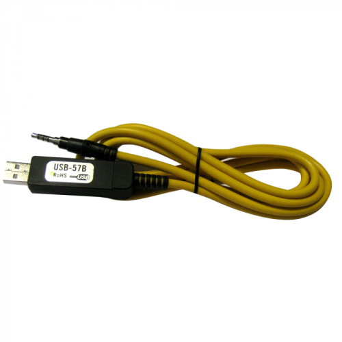 Standard_Horizon_USB_57B_PC_Programming_Cable Standard_Horizon_USB_57B_PC_Programming_Cable