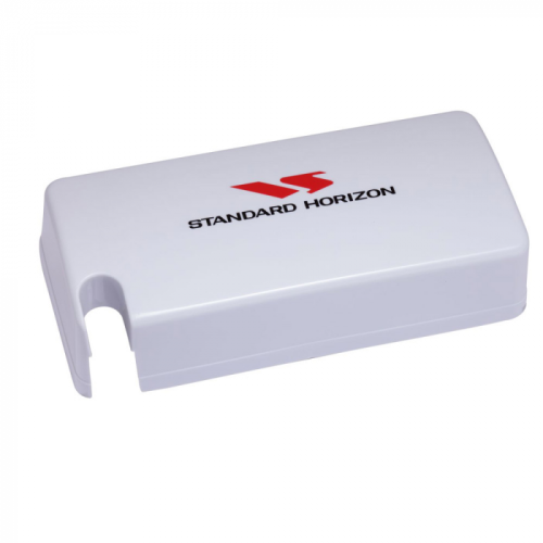 Standard_Horizon_Dust_Cover_f_GX1100__GX1150__GX1200__GX1300__GX1400__amp__GX1400G___White Standard_Horizon_Dust_Cover_f_GX1100__GX1150__GX1200__GX1300__GX1400__amp__GX1400G___White