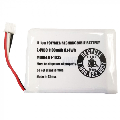 Uniden_Replacement_Battery_Pack_f_Atlantis_270 Uniden_Replacement_Battery_Pack_f_Atlantis_270