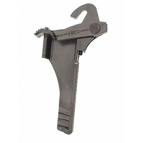 HKS940 Image 1